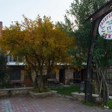 Spitiko Daire Káto Loutrákion Dış mekan fotoğraf